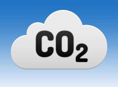 净水处理剂-超临界二氧化碳